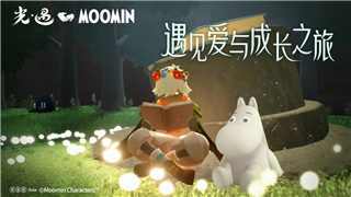 第十三号病院攻略第二章日记本