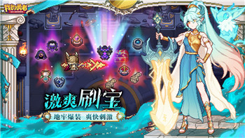 浪漫庄园全年活动