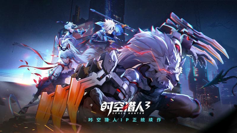 时空猎人3小米渠道服
