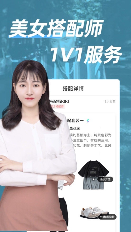 男人帮官方版