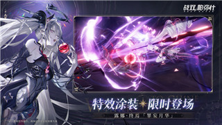 勇者斗恶龙3快速升级方法