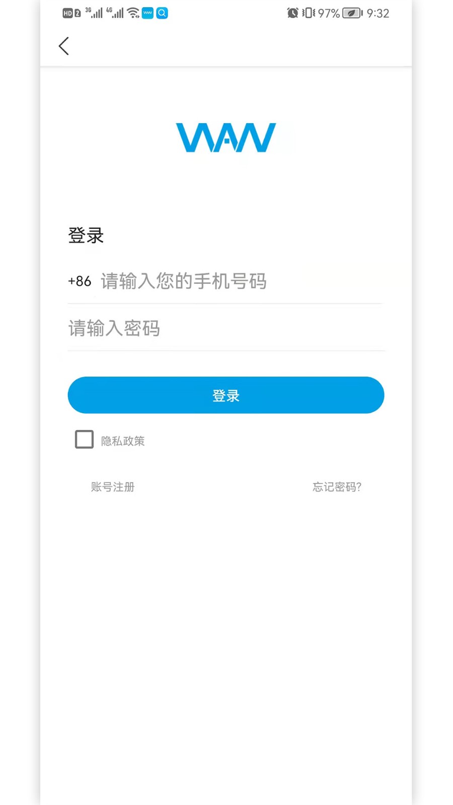万象物芯智能