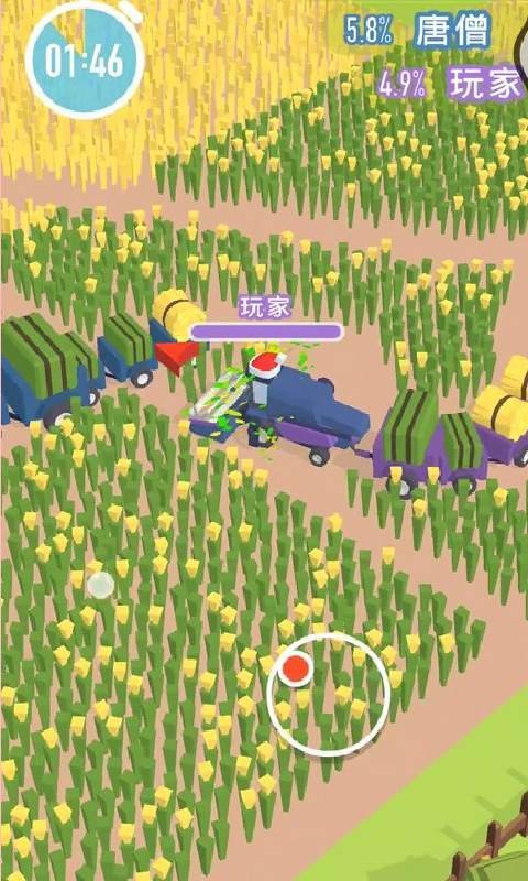 割草大作战中文版