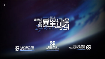 暗影猎人手游怎么设置中文