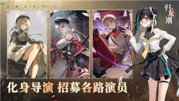 天姬变什么时候开新服