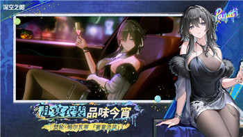 赤色要塞在哪个平台可以玩