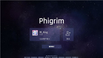 武器大师打什么不好打