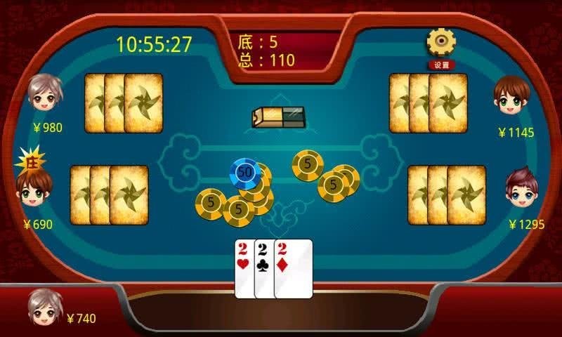 风扯飘三叶最新版