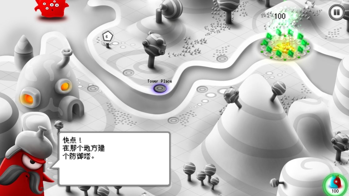 果冻防御中文版