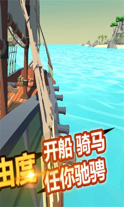 像素吃鸡世界手机版