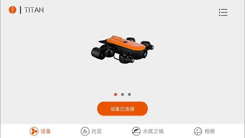 geneinno手机版