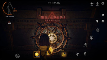 暗黑起源手游法师攻略