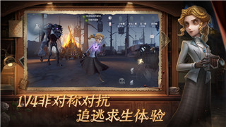 谜案馆血色教堂钥匙在哪