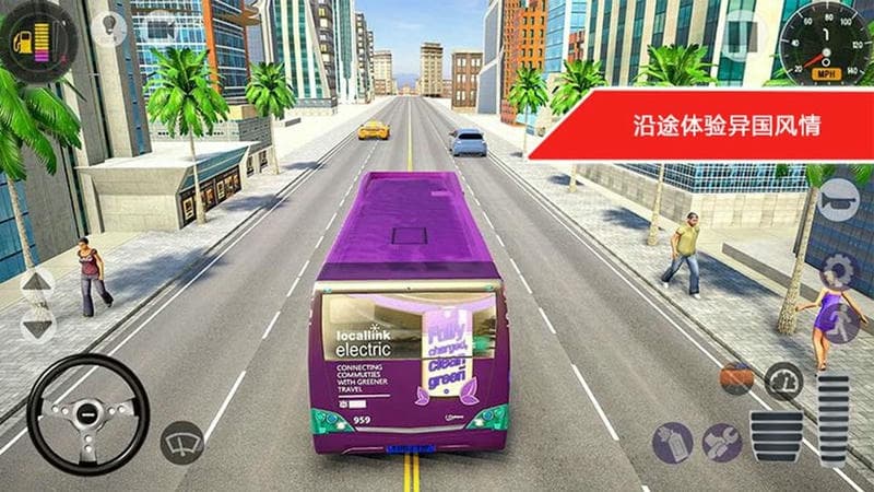 高速赛车最新版
