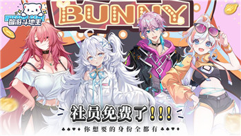 蘑菇战争2测试服体验