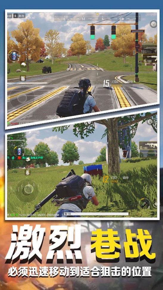 模拟炮兵精英游戏