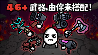 三国战记风云再起速通比赛
