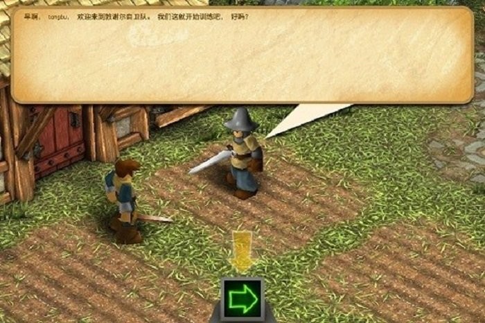 战斗之心传承(bh:legacy)