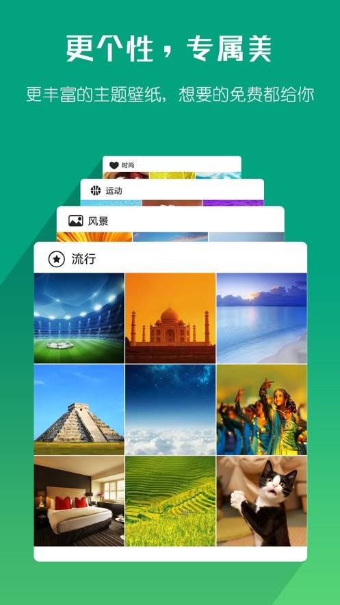海豚浏览器app官方版