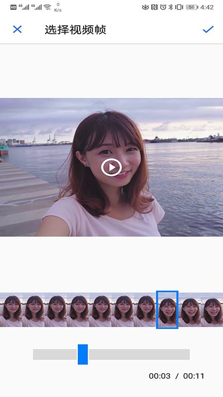 华为打印机手机版