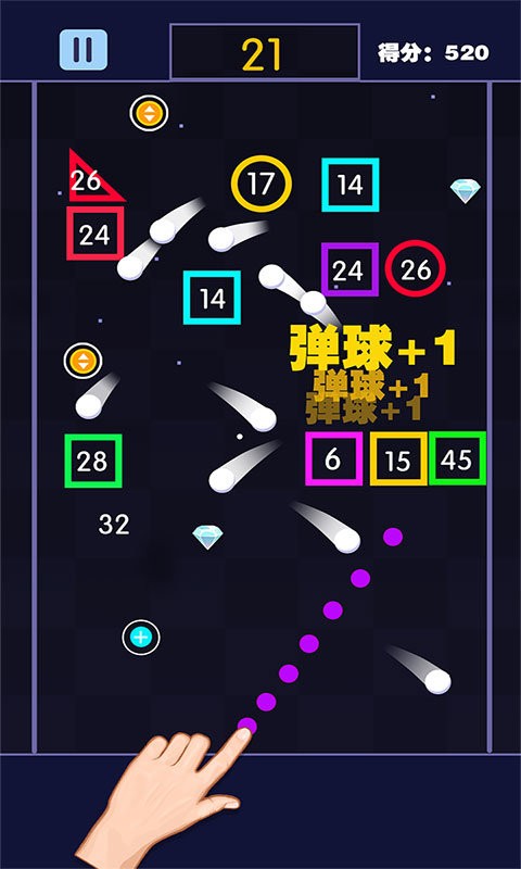 疯狂打弹珠手机版