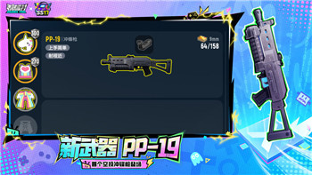 僵尸生存内置菜单大全
