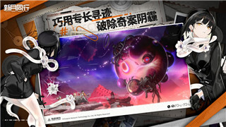 鸿图之下于吉怎么搭配