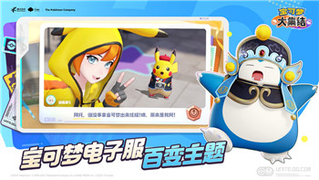 魂器学院重新抽取