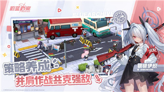 末日僵尸生存游戏推荐手游