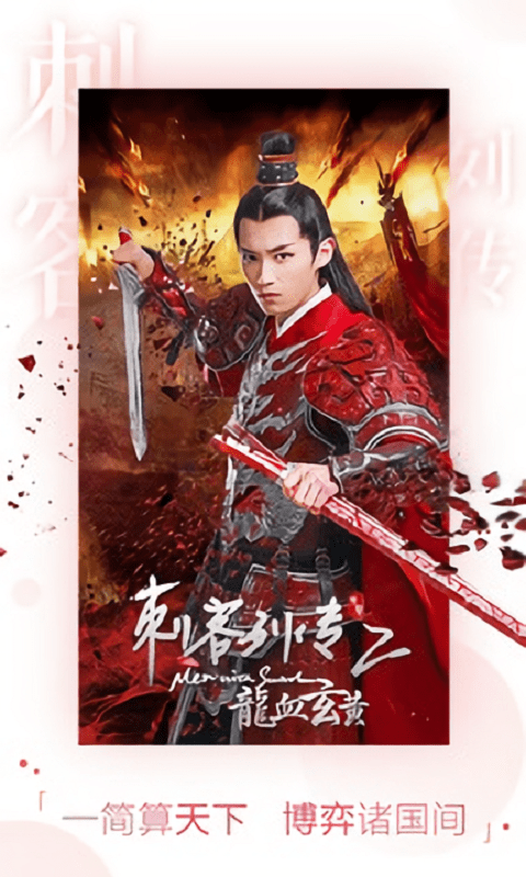 快乐影院软件
