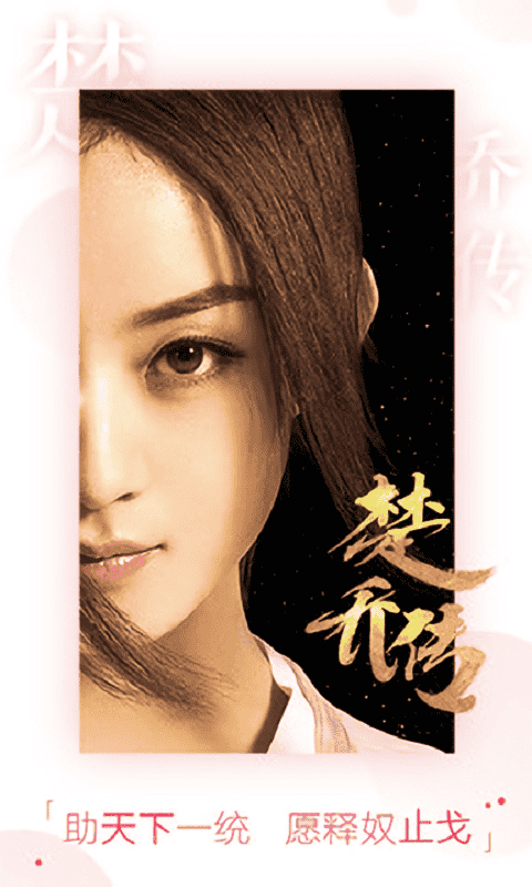 快乐影院软件