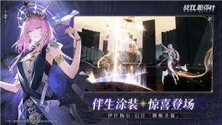 赛尔号星球大战泰瑞怎么获得