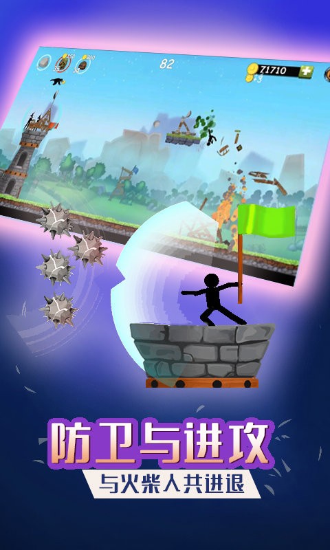荒野战争最新版