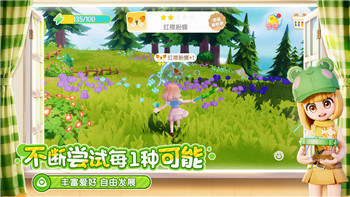 修真模拟器修为境界划分的奥秘