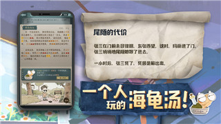 红警OL建筑工厂每级升级时间表详解及提升策略