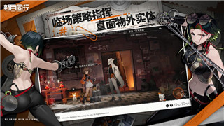 火柴人部落战争3D