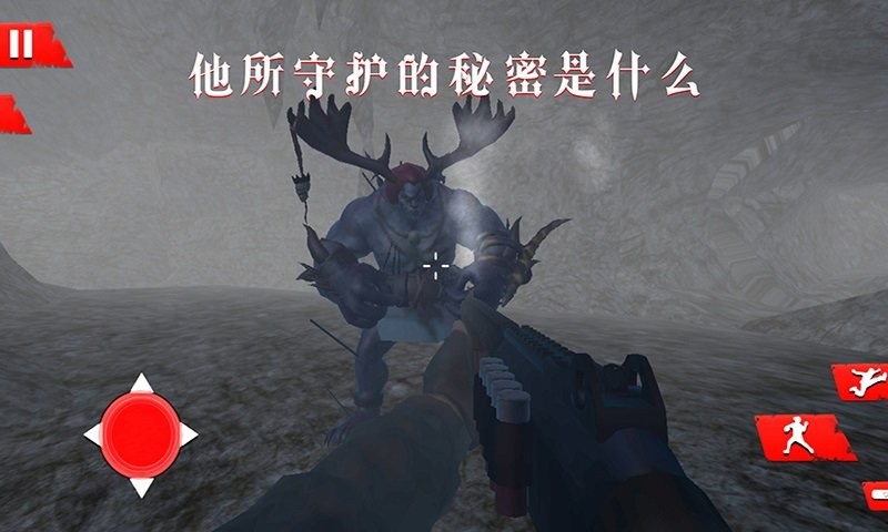 诡秘渔村最新版