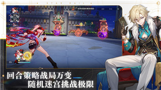 密室逃脱15神秘宫殿花园揭示谜题深处的奇妙冒险与智力挑战