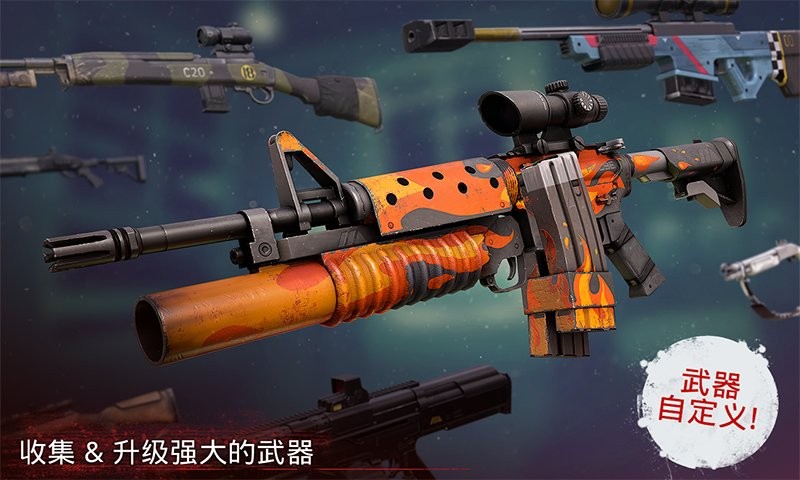 僵尸大作战手机版