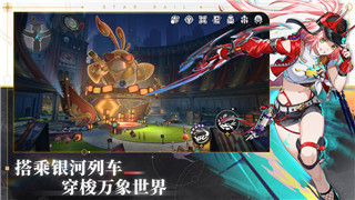 勇者斗恶龙3大魔王的角色解析与挑战策略