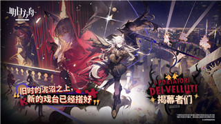 邮差骑士的宠物有什么用