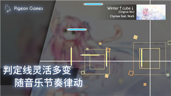 真红之刃玩法介绍