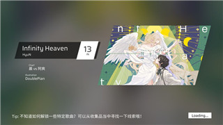谜案馆生活