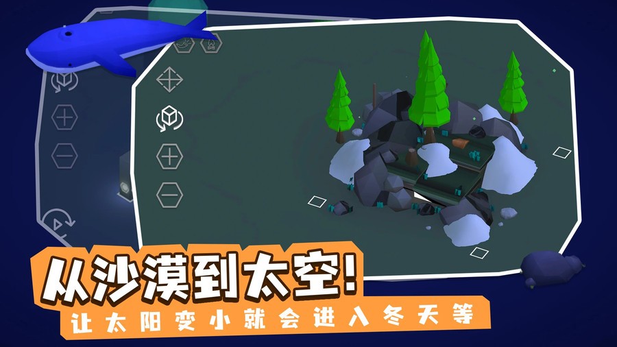 亦大亦小官方正版