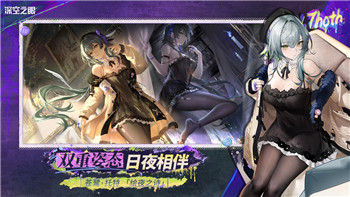 太古封魔录属性怎么加点最好