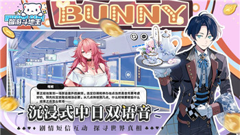 老铁扎心了攻略吕布