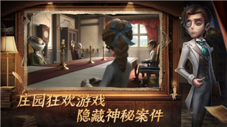 绝世仙王属于什么游戏