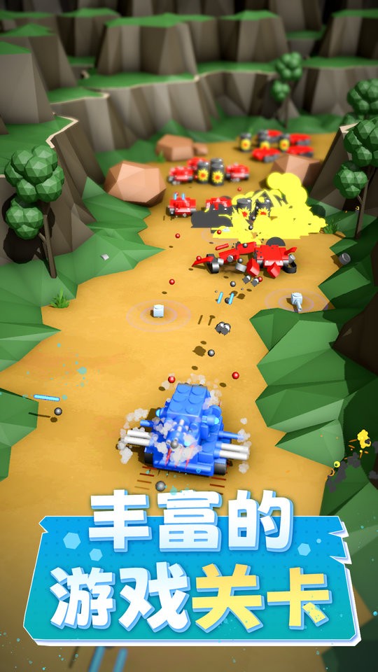 迷你坦克手机版