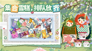 密室逃脱15神秘宫殿攻略19关详细解析