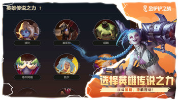 无双战将平民怎么玩才厉害一点
